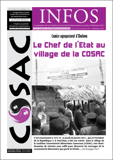 acdic24